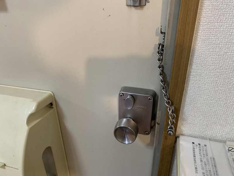 セキュリティ 写真19