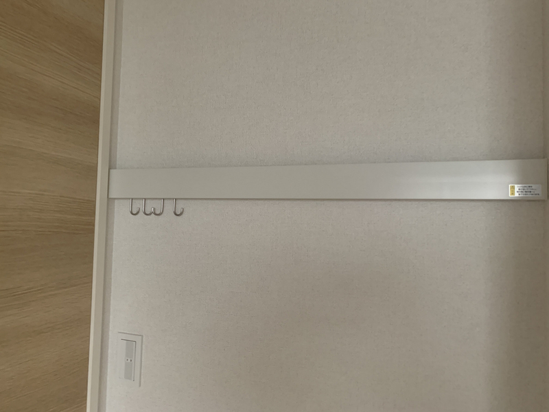 内装 写真2