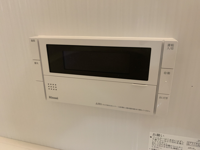 バス 写真13