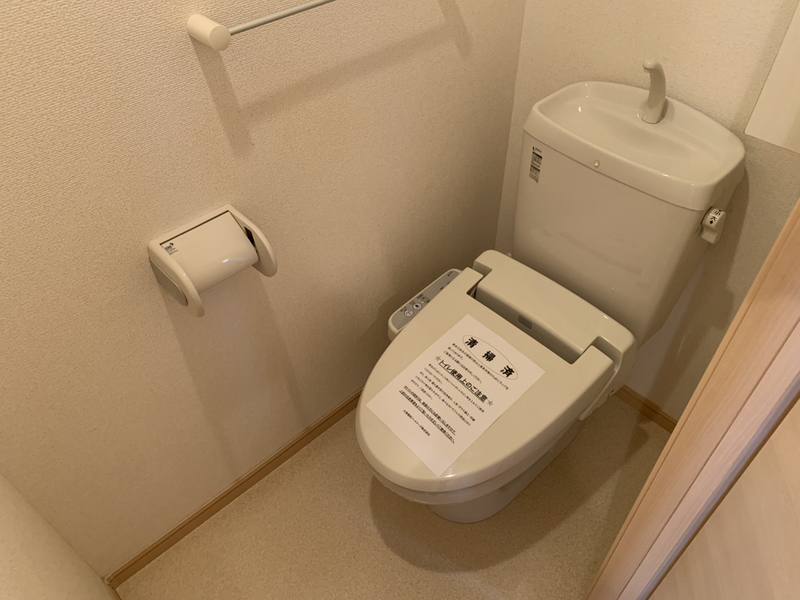 トイレ 写真14