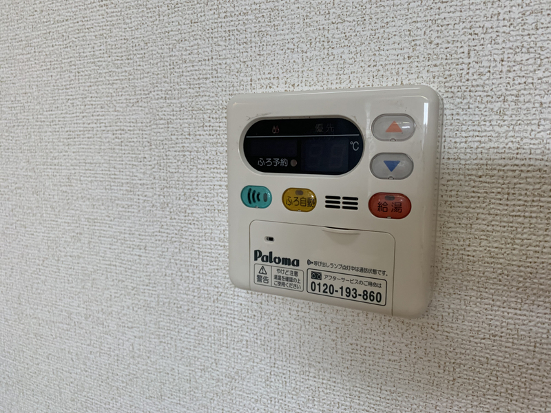 設備 写真20