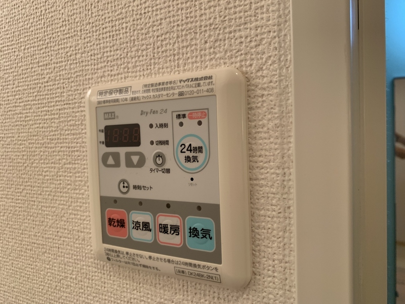 バス 写真13