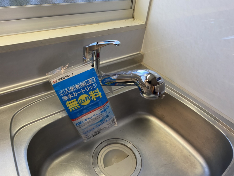 キッチン 写真6