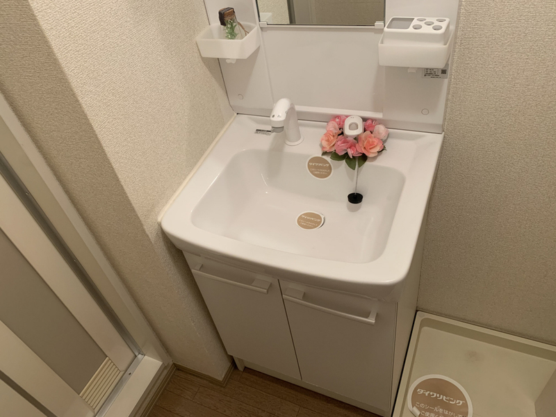 洗面所 写真9