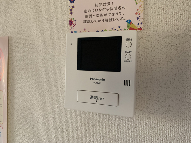 セキュリティ 写真17