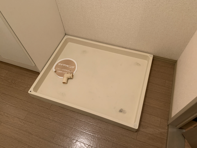 その他部屋・スペース 写真7