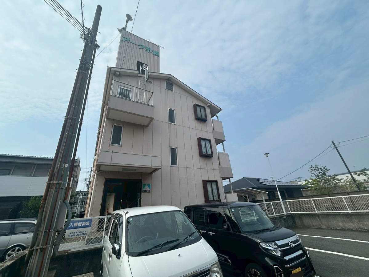 アーク早瀬