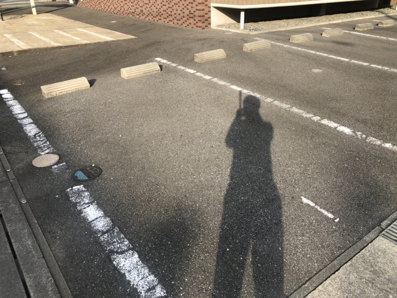 駐車場 写真32