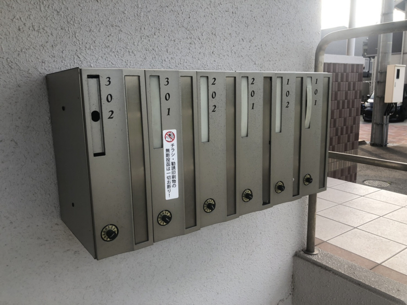 共用部 写真31