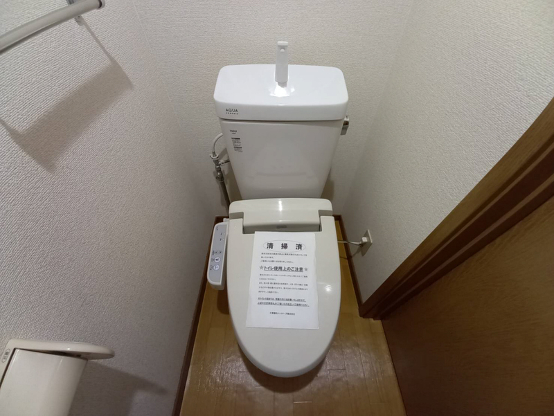 トイレ 写真12