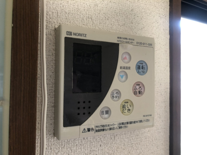 バス 写真12