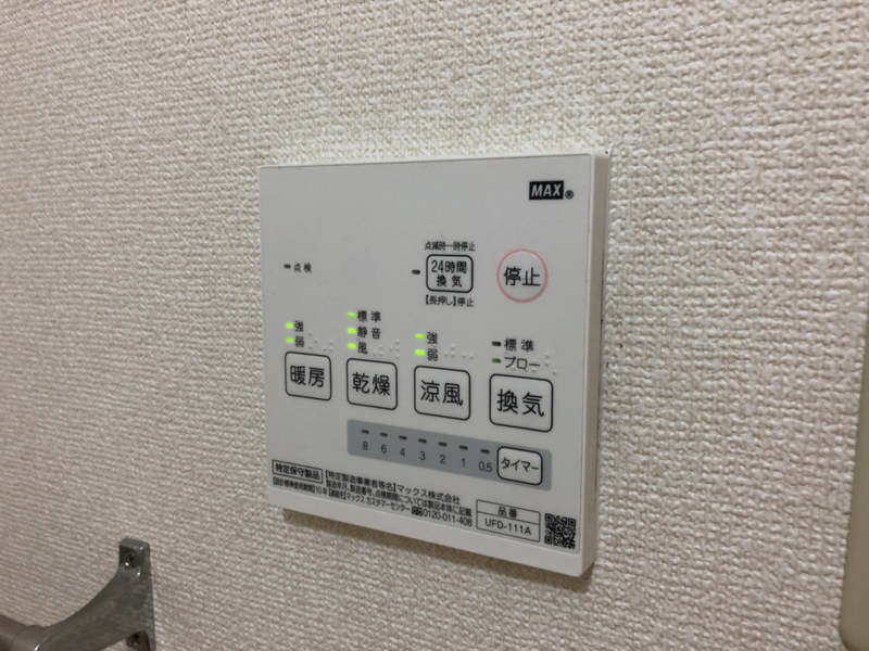 写真28