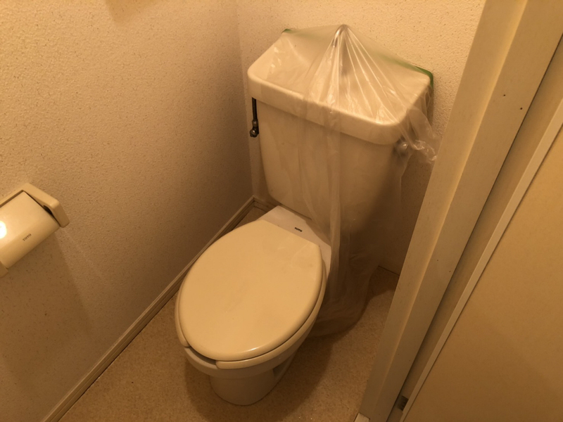 トイレ 写真13