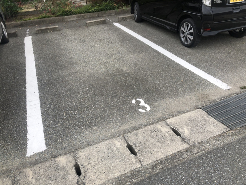 駐車場 写真32