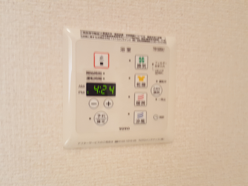 設備 写真20