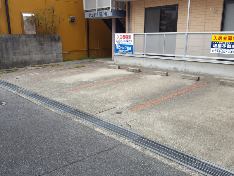 駐車場 写真32