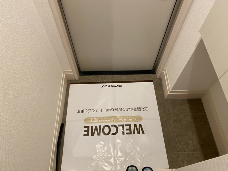玄関 写真11