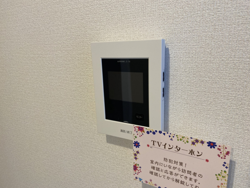 庭 写真19