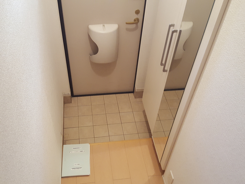 玄関 写真9