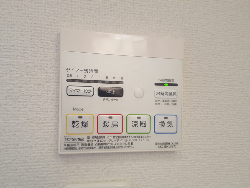写真29