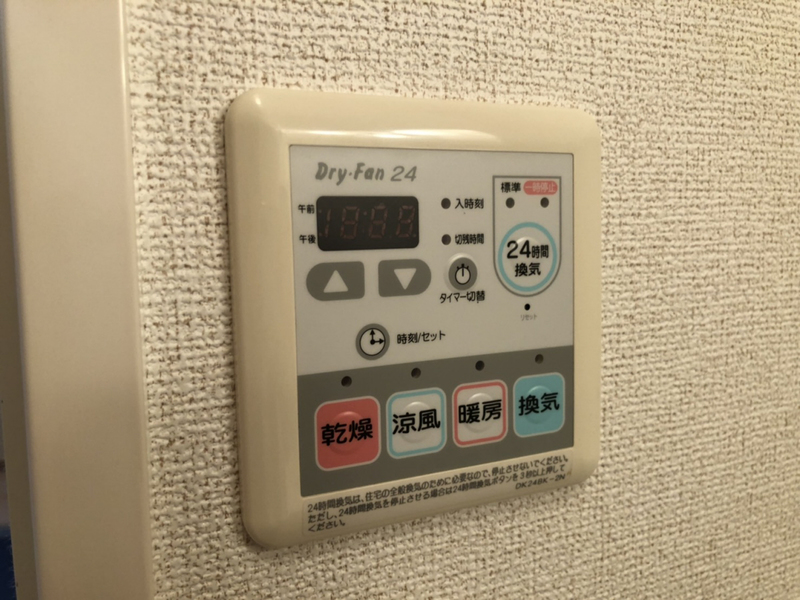 写真29