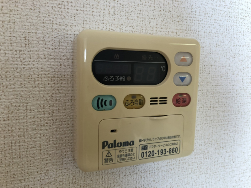 バス 写真12