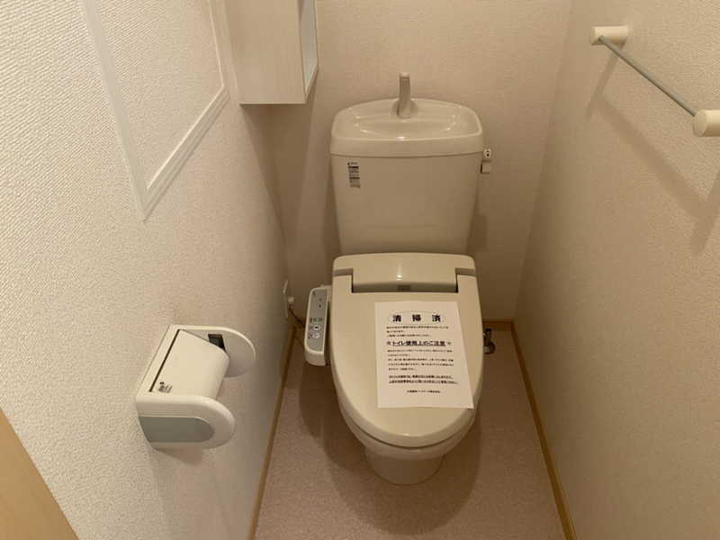 トイレ 写真15