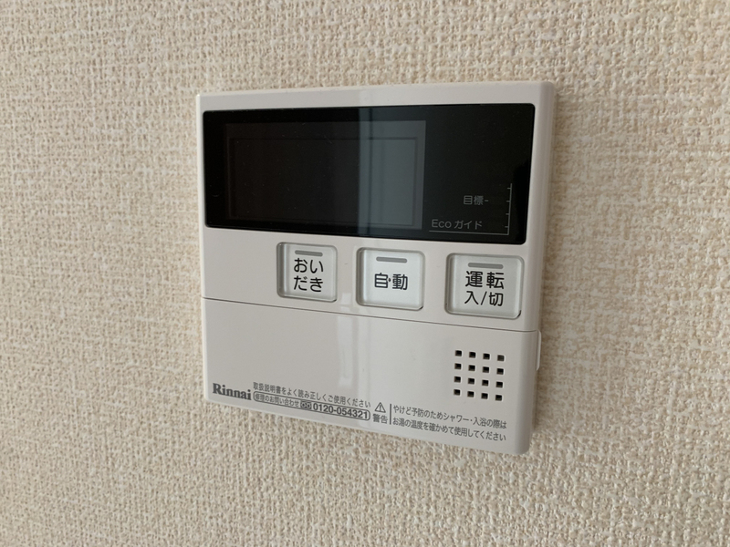 設備 写真19