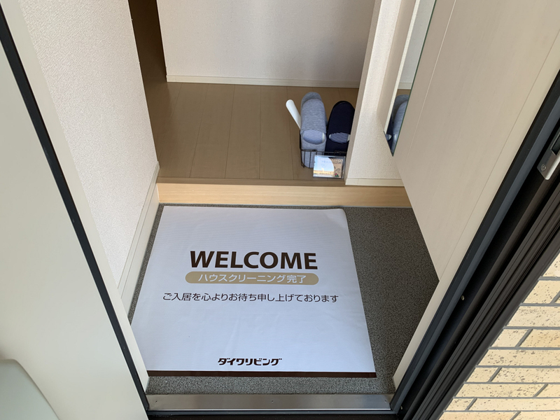 玄関 写真10