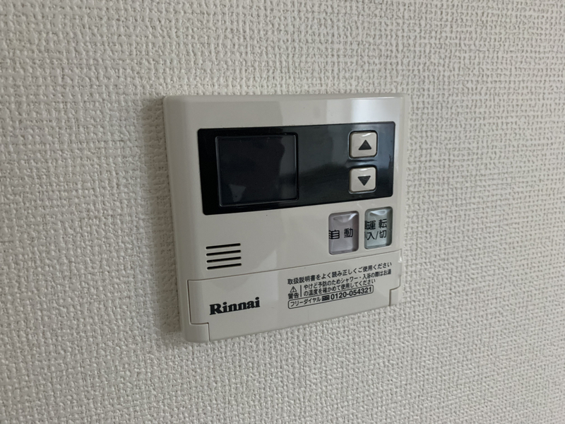 設備 写真19