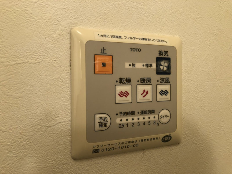 写真29