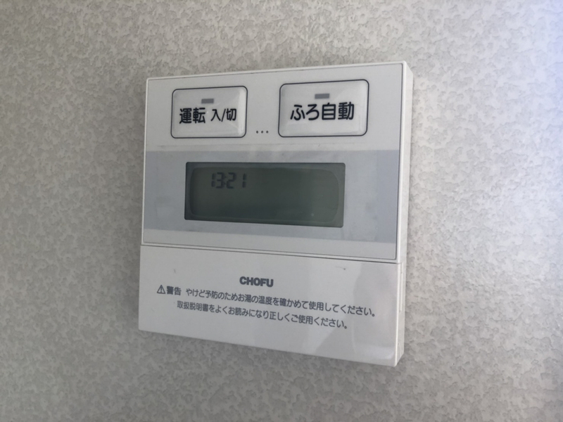 バス 写真12
