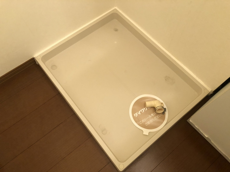 設備 写真20