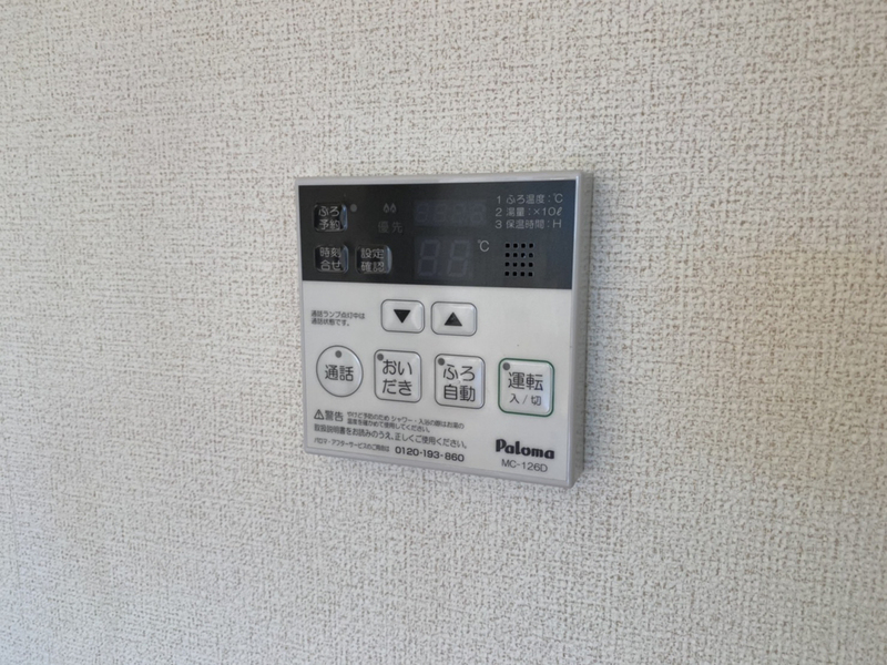 バス 写真14