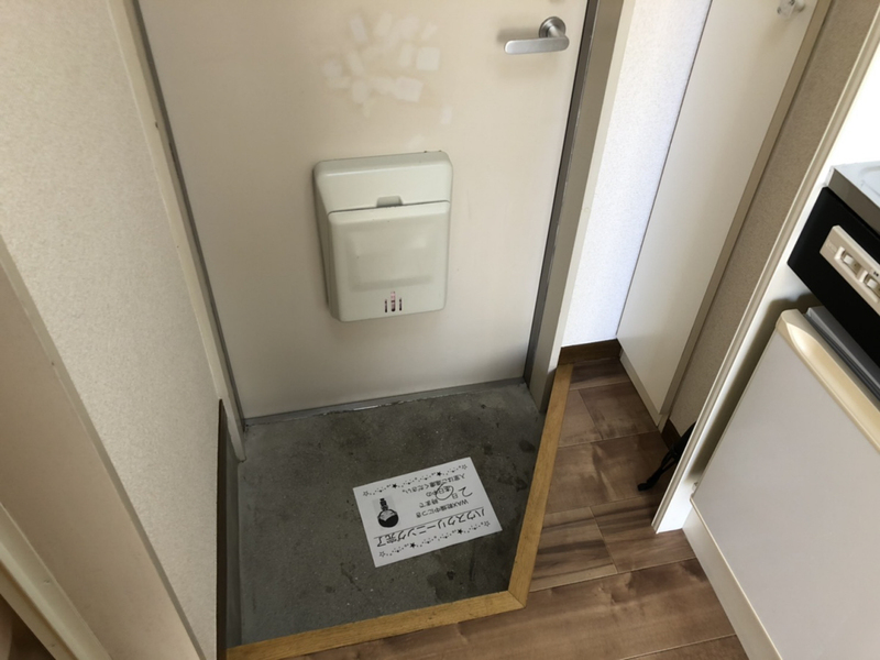 玄関 写真9