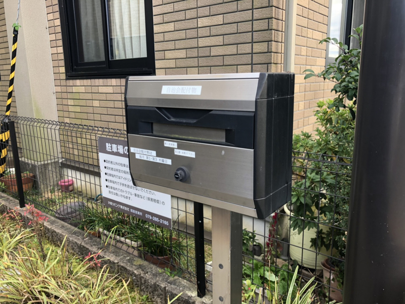 共用部 写真31