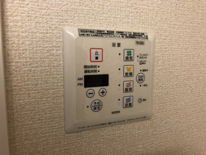 写真29