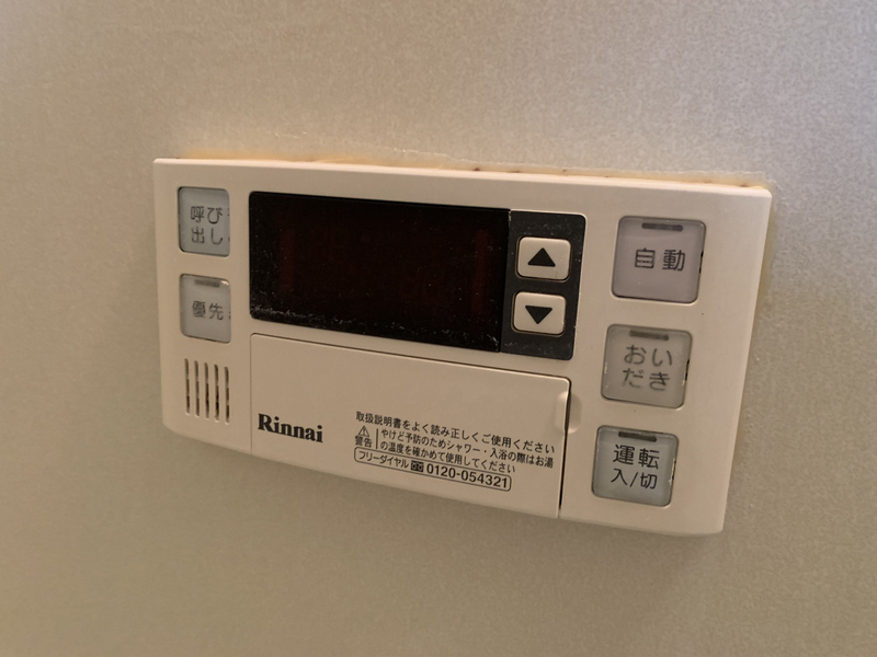 設備 写真20