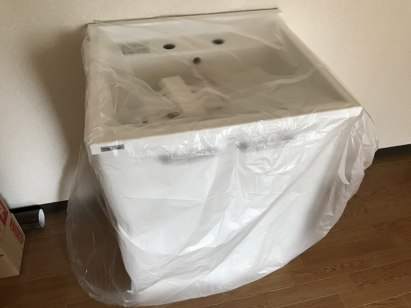 洗面所 写真11
