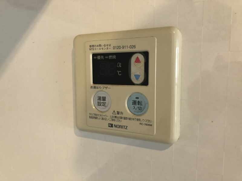 バス 写真12