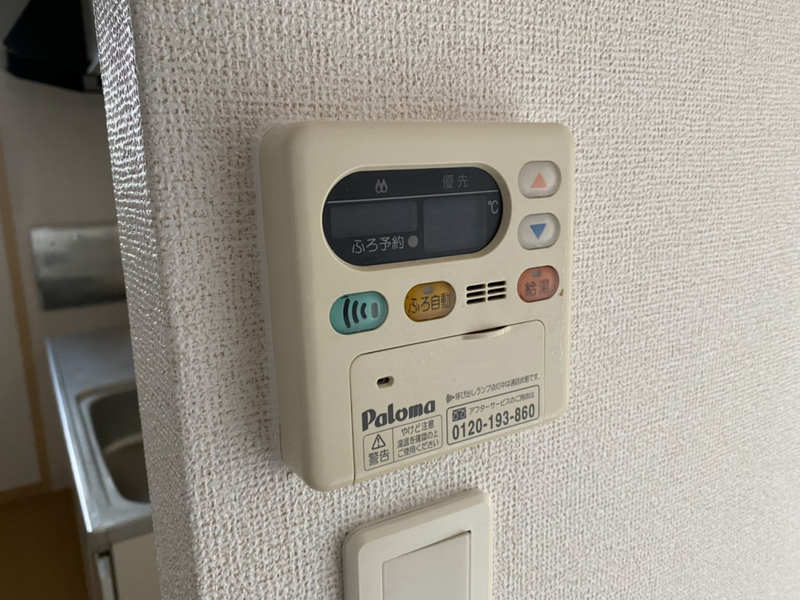 バス 写真14