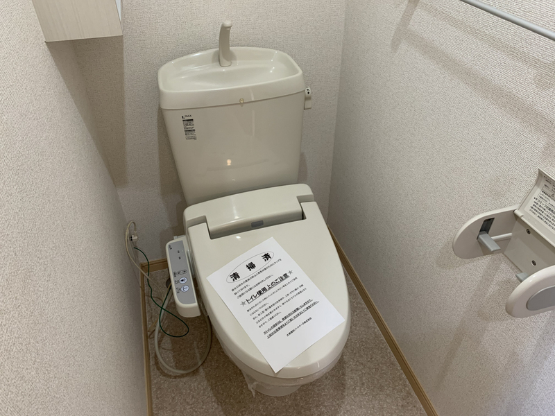 トイレ 写真13
