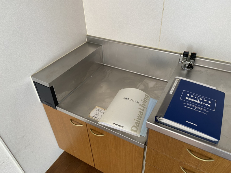キッチン 写真5