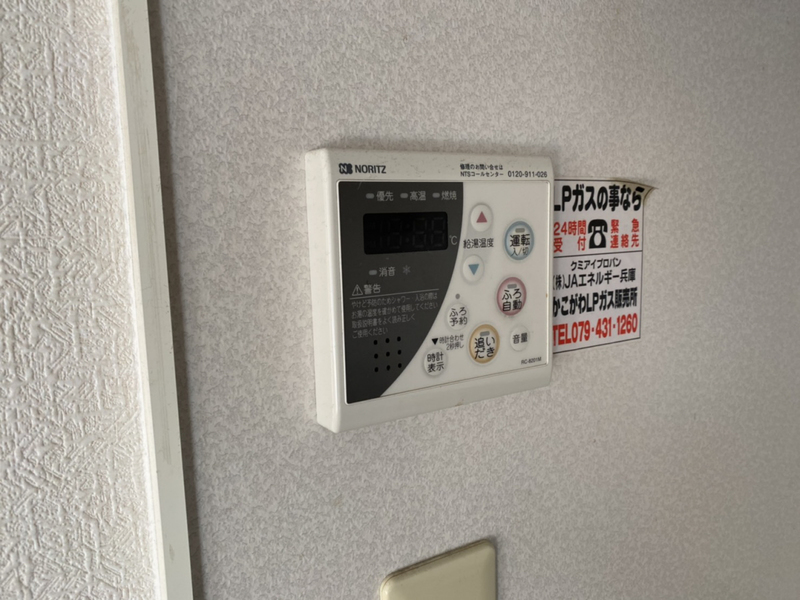 洗面所 写真13