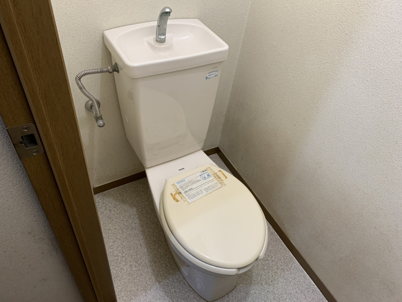 トイレ 写真13