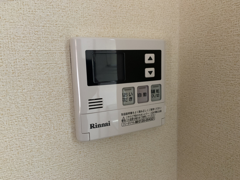 設備 写真20