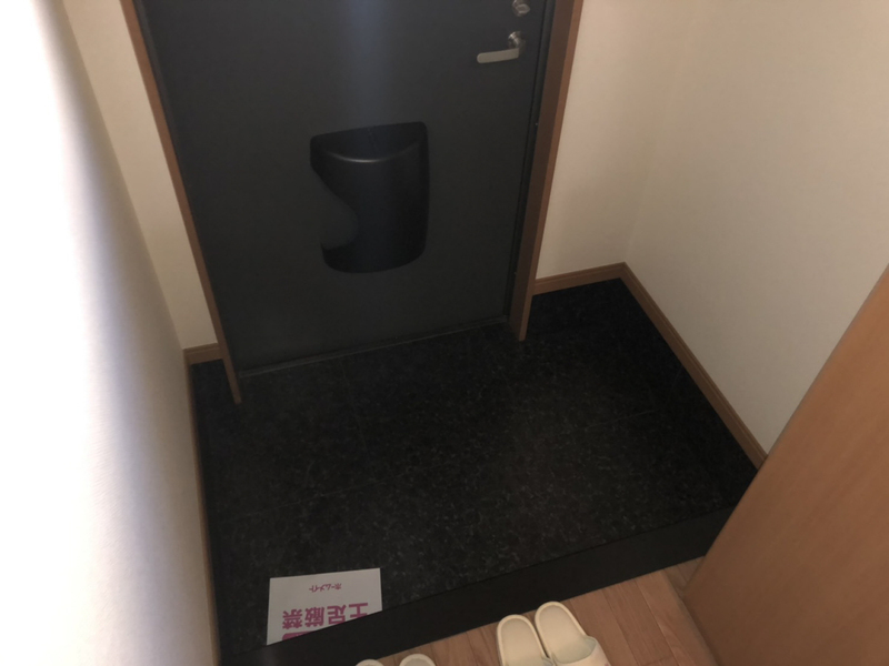 玄関 写真8
