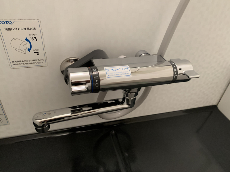 設備 写真20