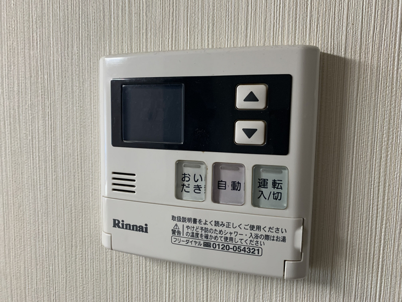 設備 写真20