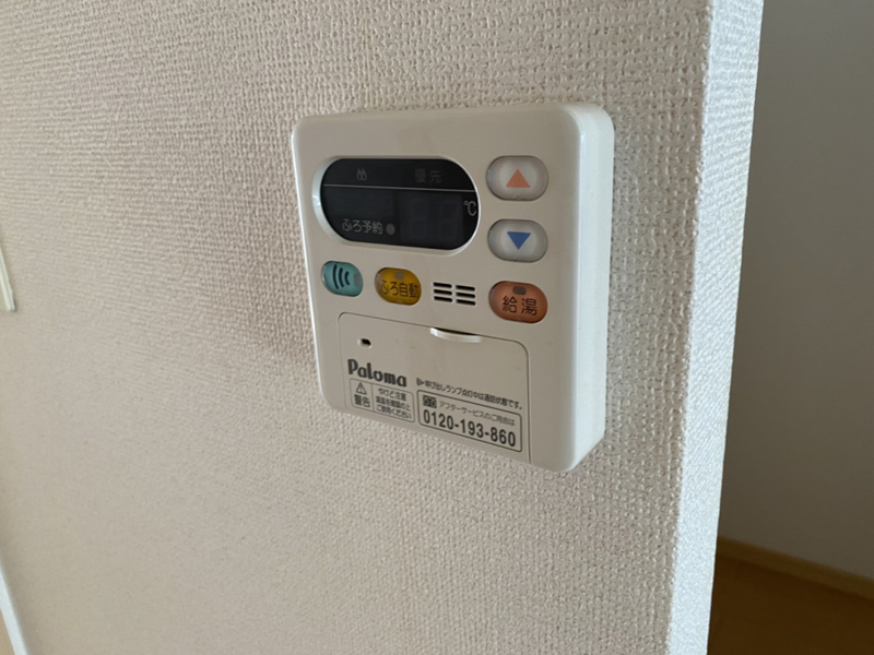 バス 写真9